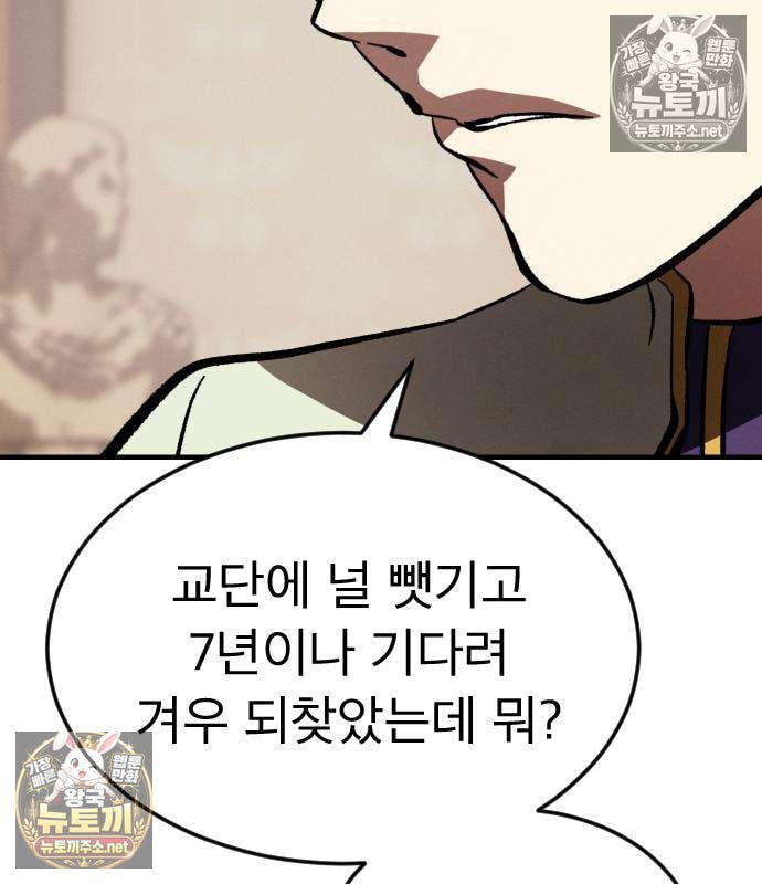 210.jpg