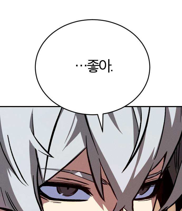 008.jpg