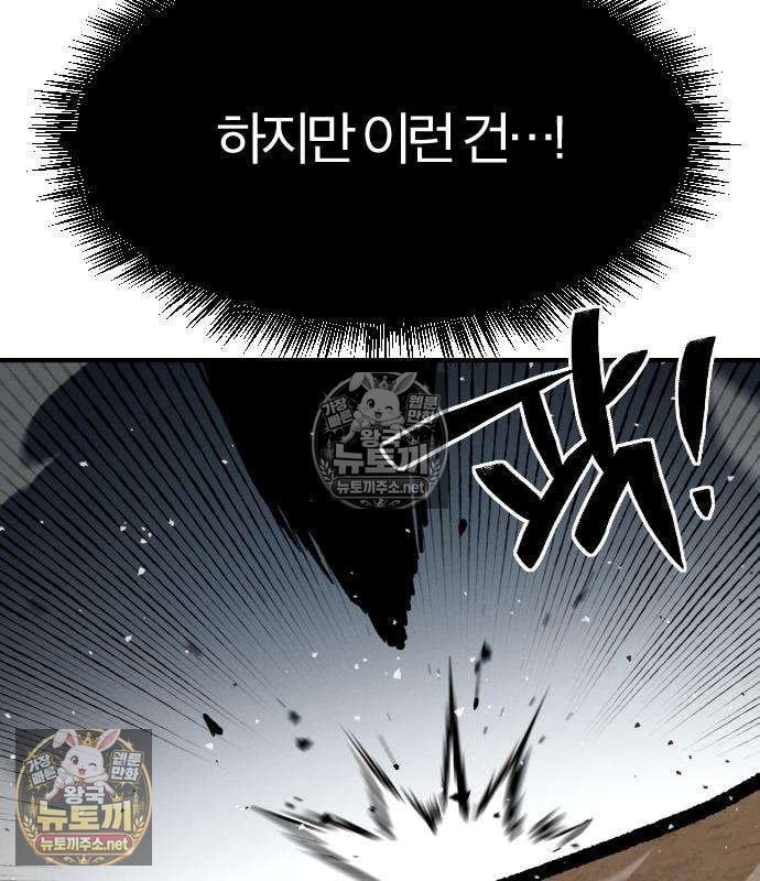 124.jpg