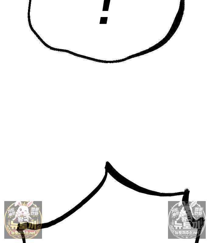 145.jpg