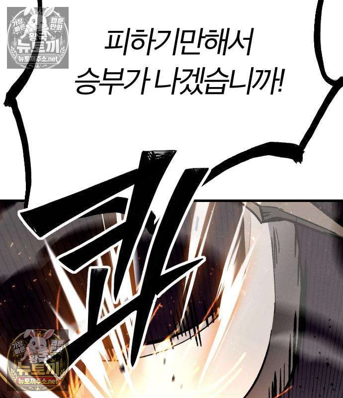 146.jpg