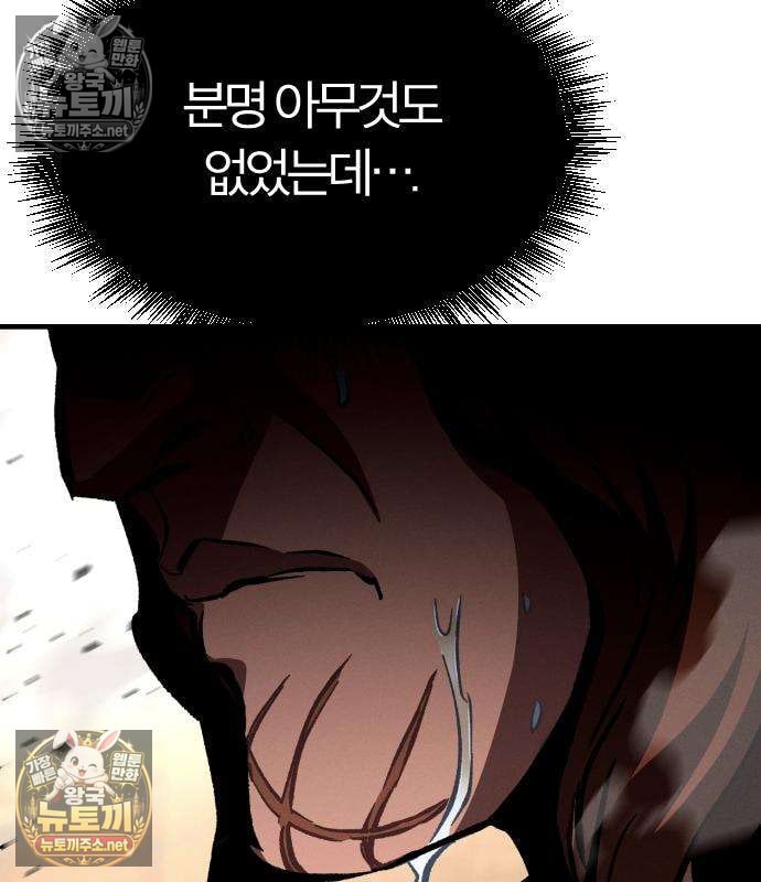 169.jpg