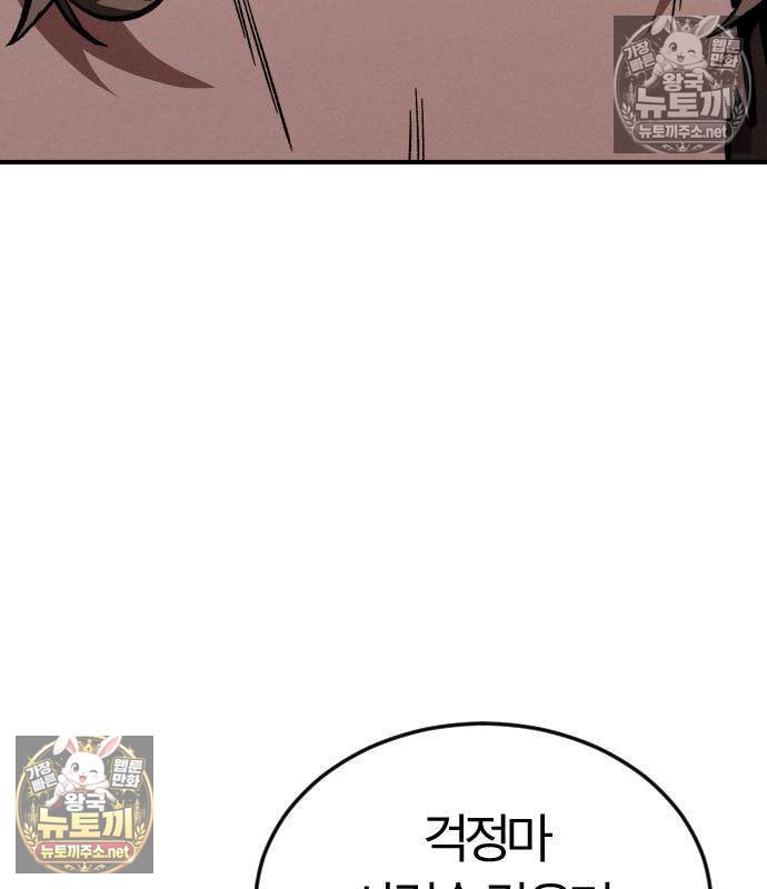 179.jpg