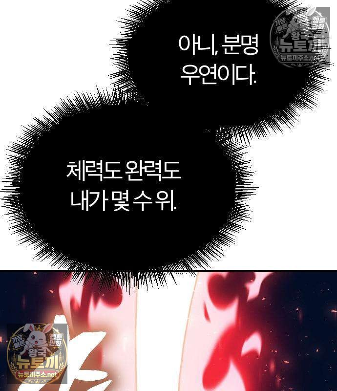 198.jpg