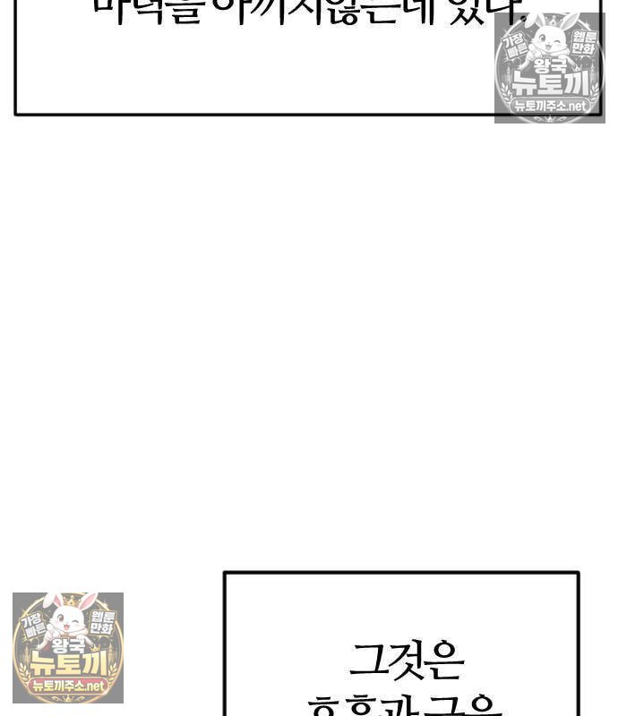 205.jpg