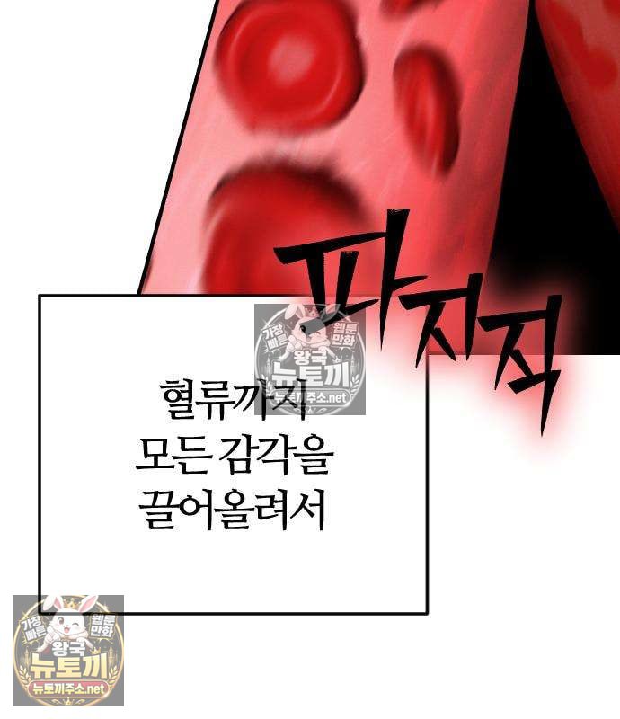208.jpg