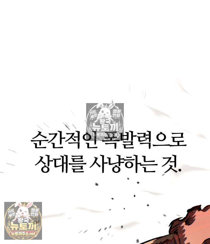 214.jpg