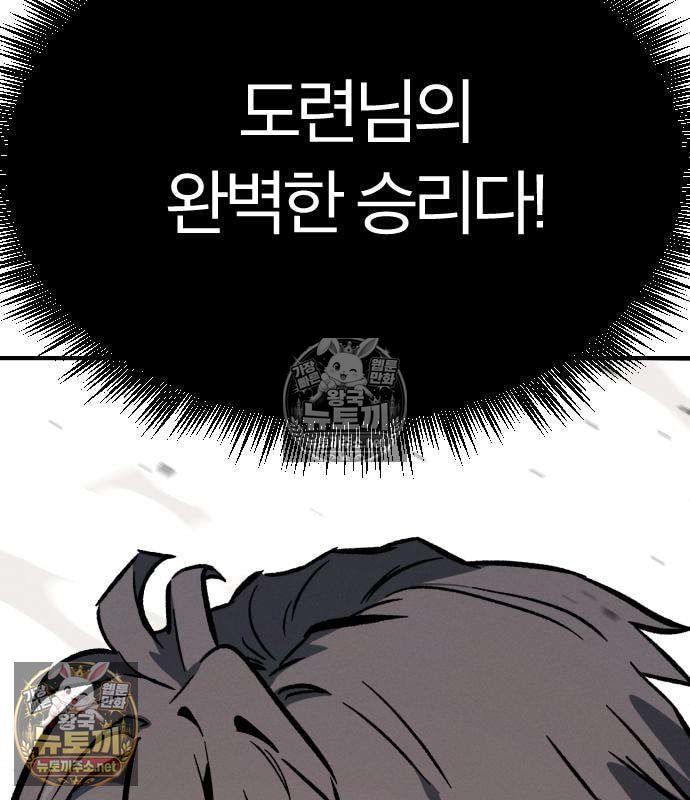 132.jpg