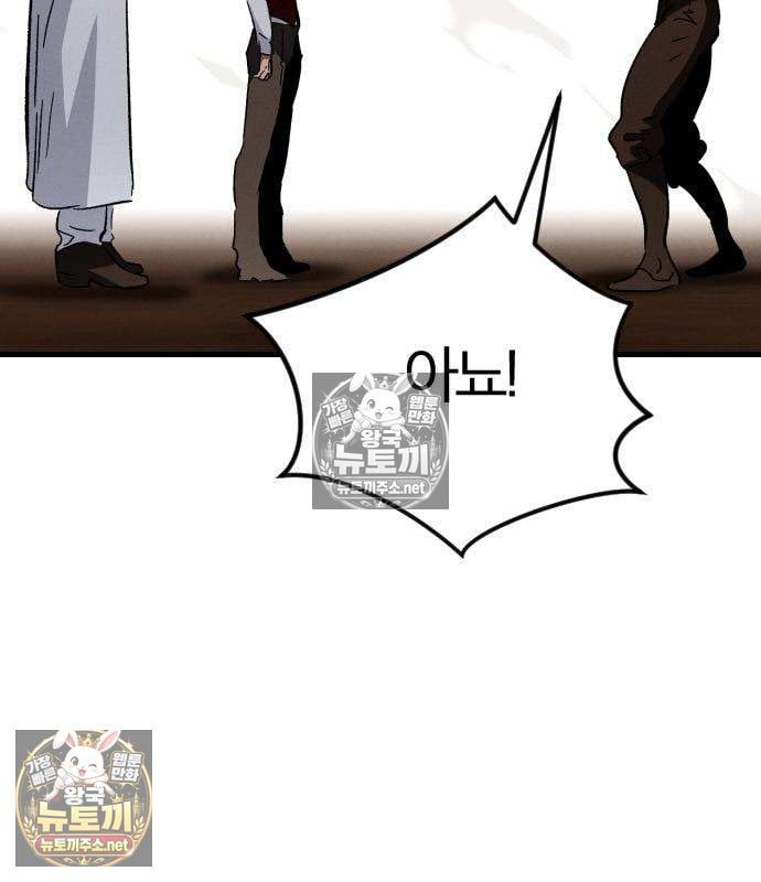 160.jpg