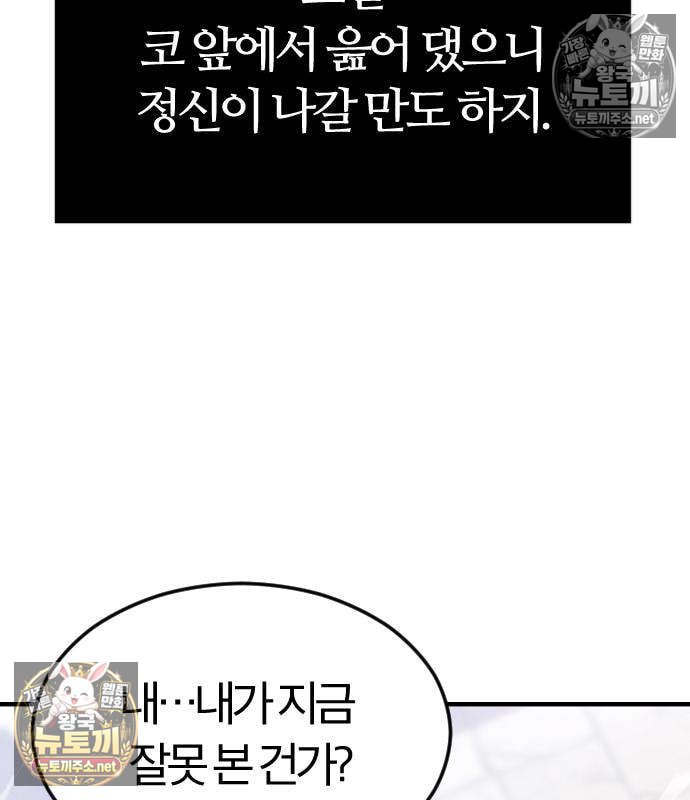 212.jpg