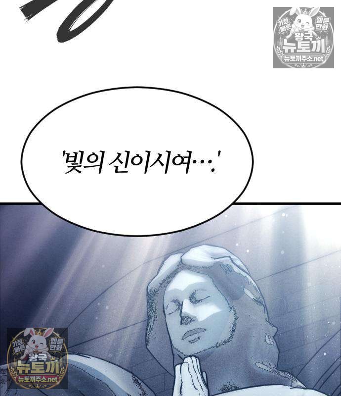 236.jpg