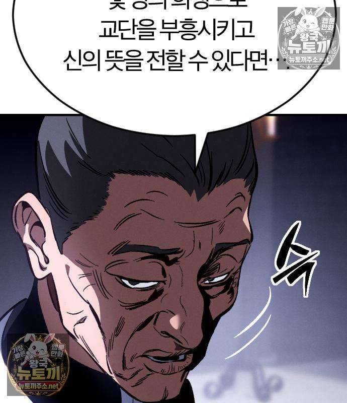 253.jpg