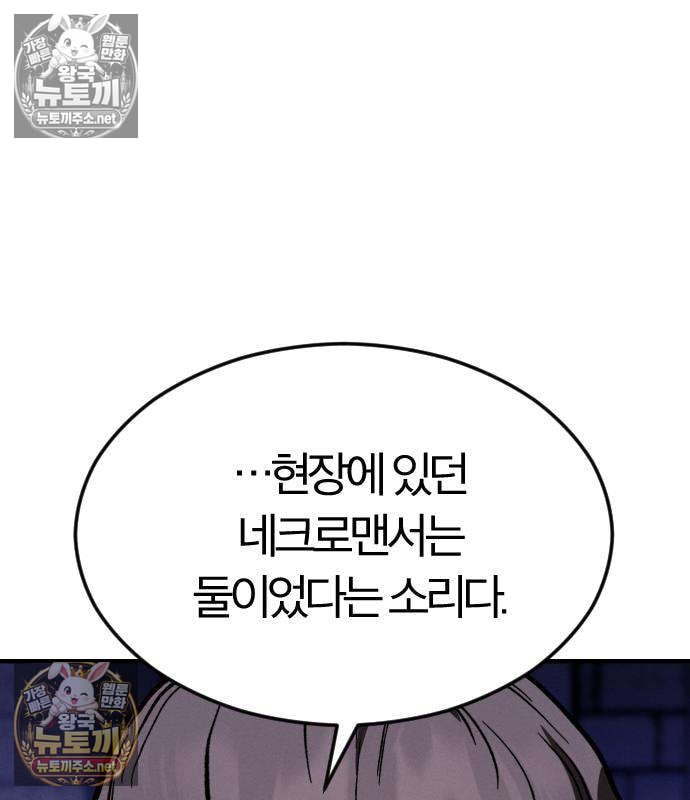 298.jpg