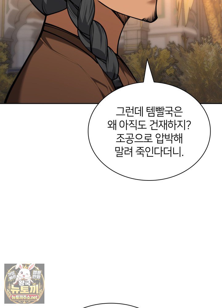 010.jpg