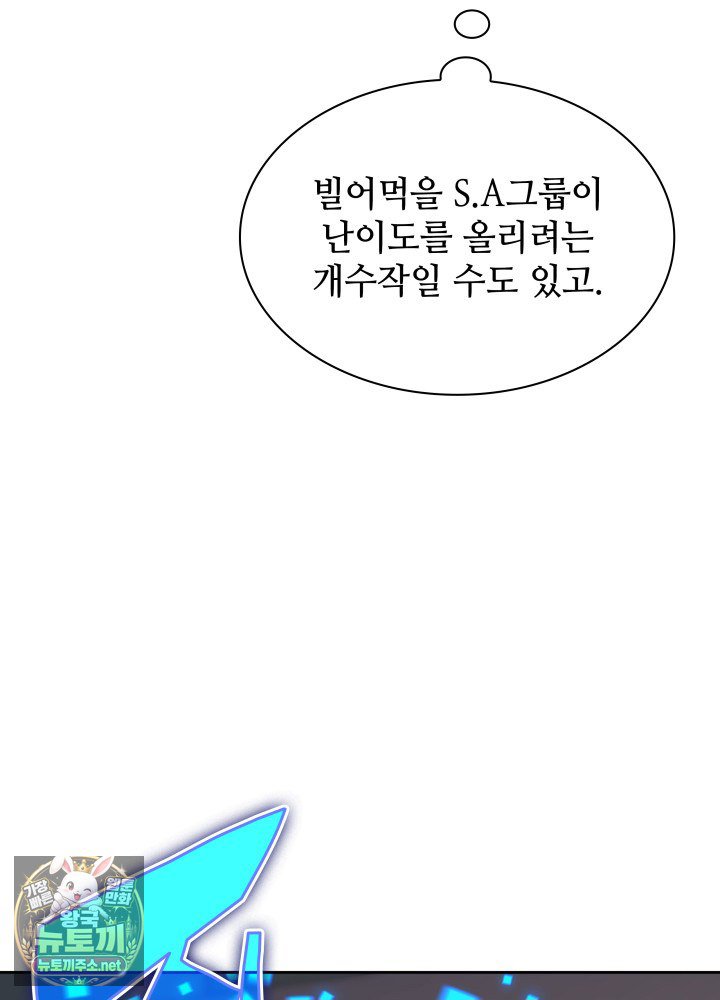 102.jpg