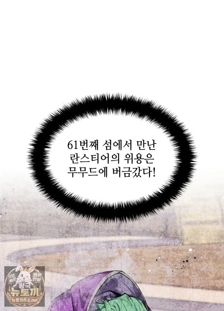 118.jpg