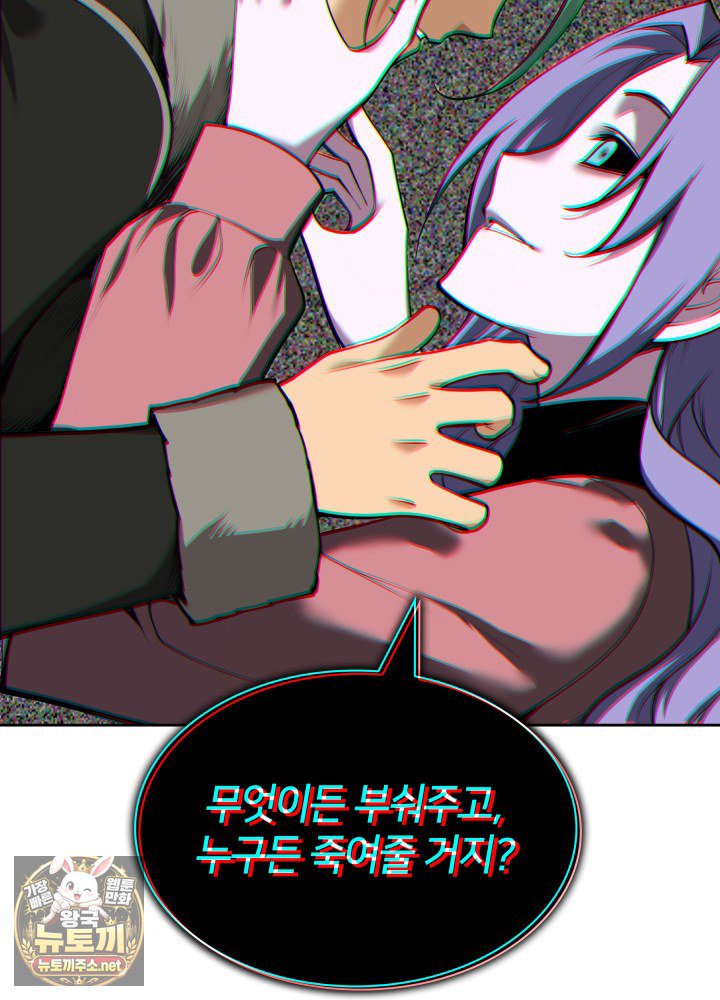 143.jpg