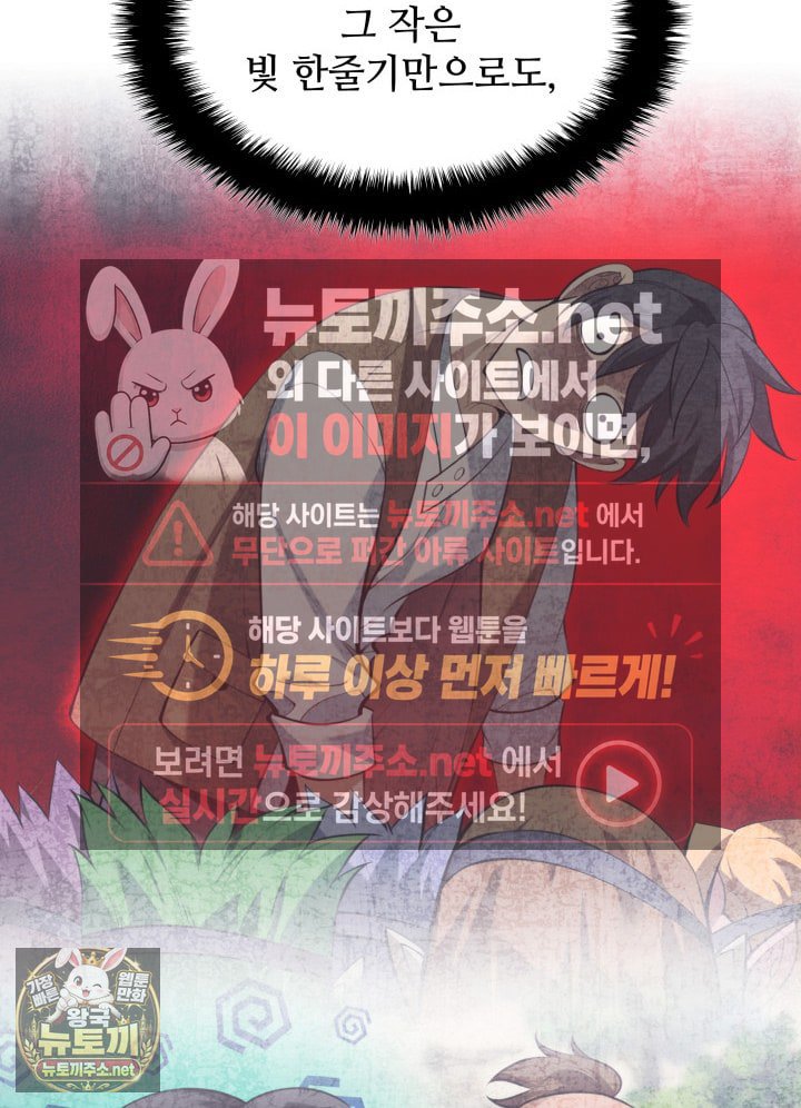 178.jpg