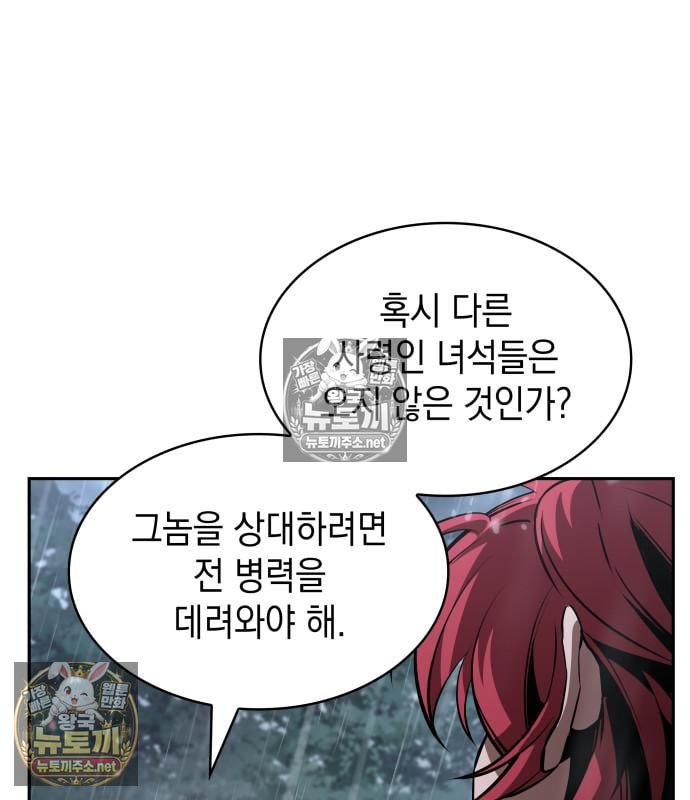 104.jpg