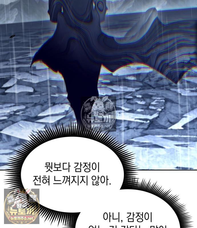 106.jpg