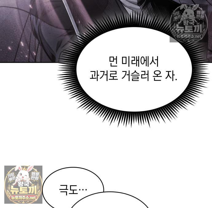 109.jpg