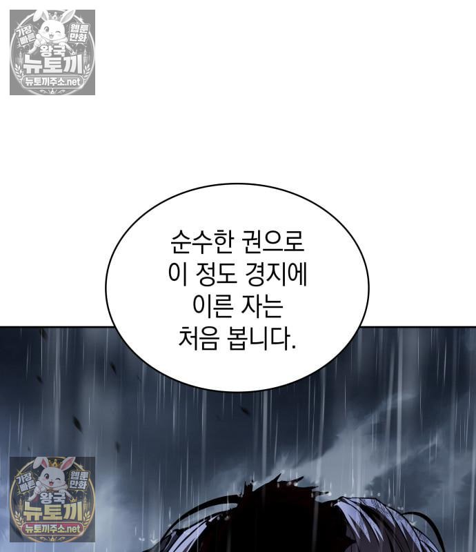 117.jpg