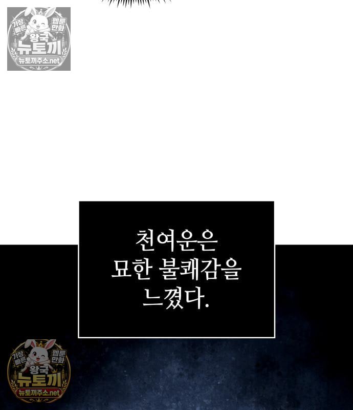 121.jpg