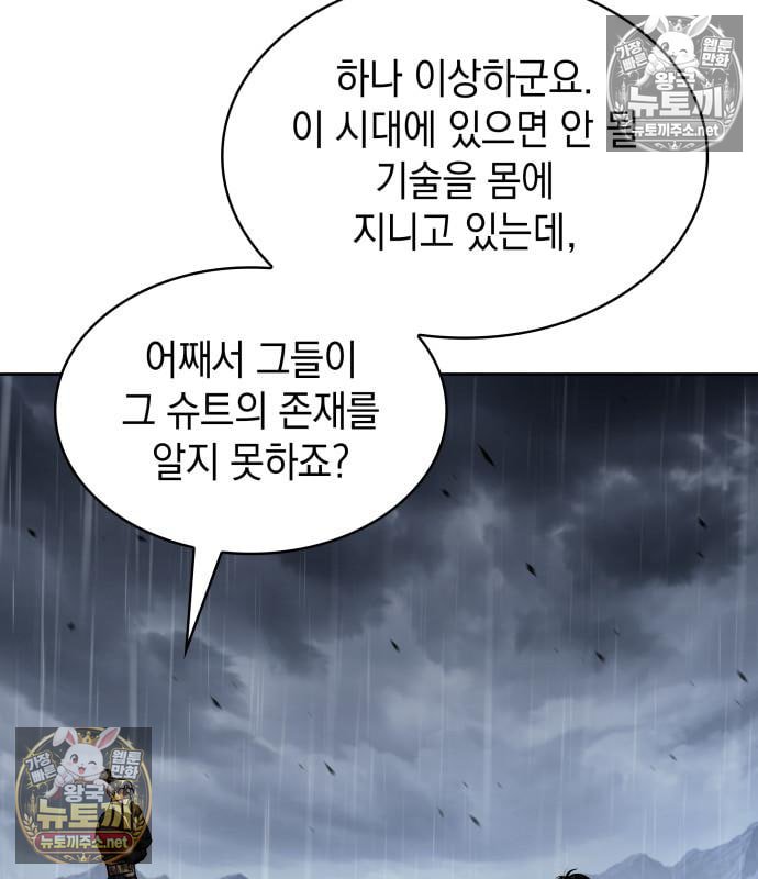 101.jpg