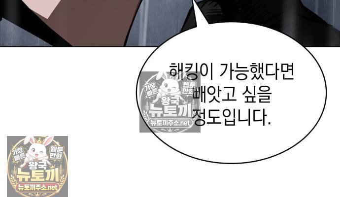 104.jpg