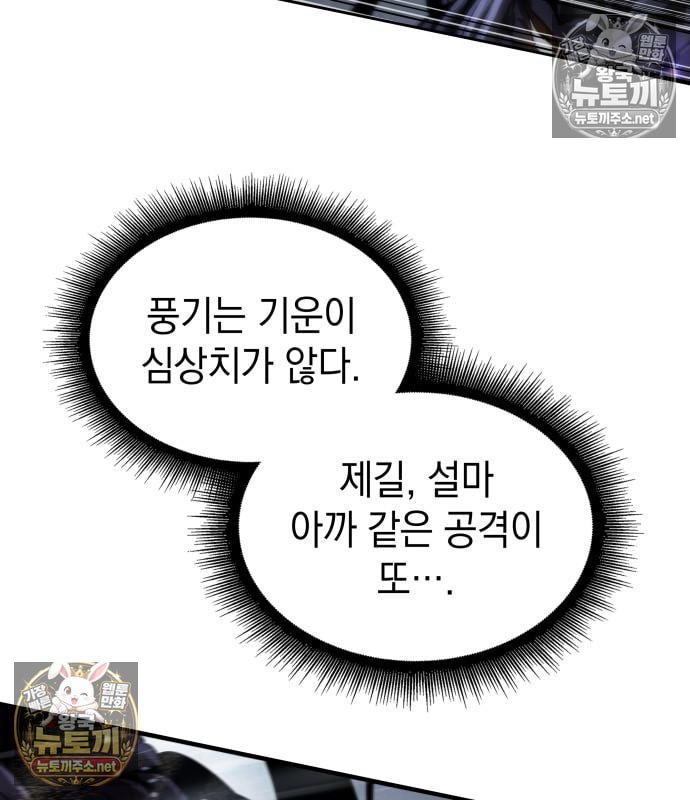110.jpg