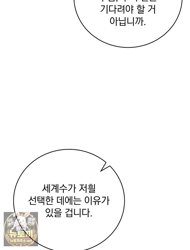 050.jpg