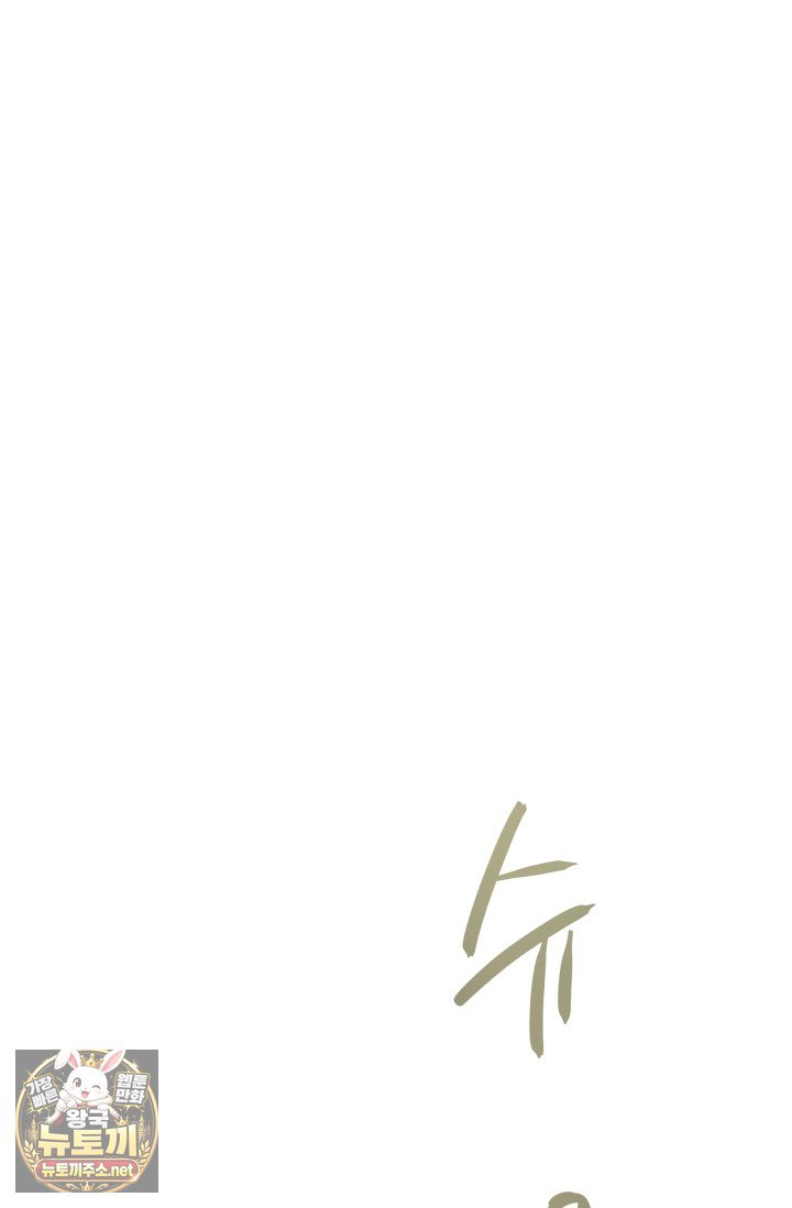 076.jpg