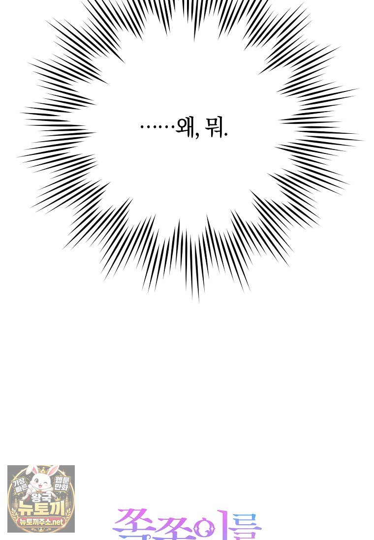 112.jpg