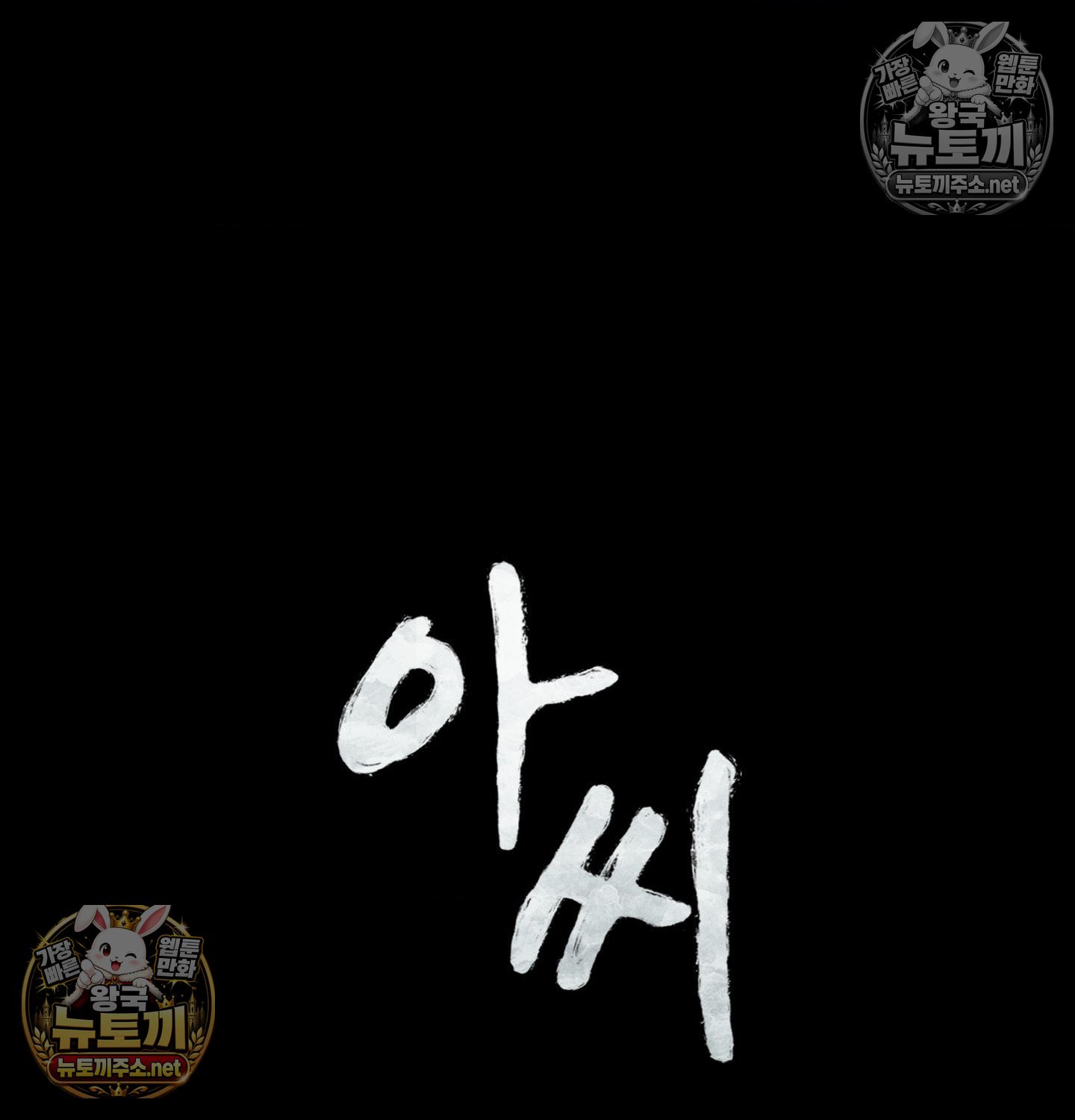 009.jpg