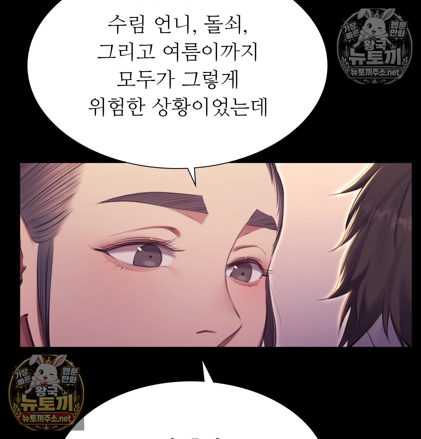 061.jpg