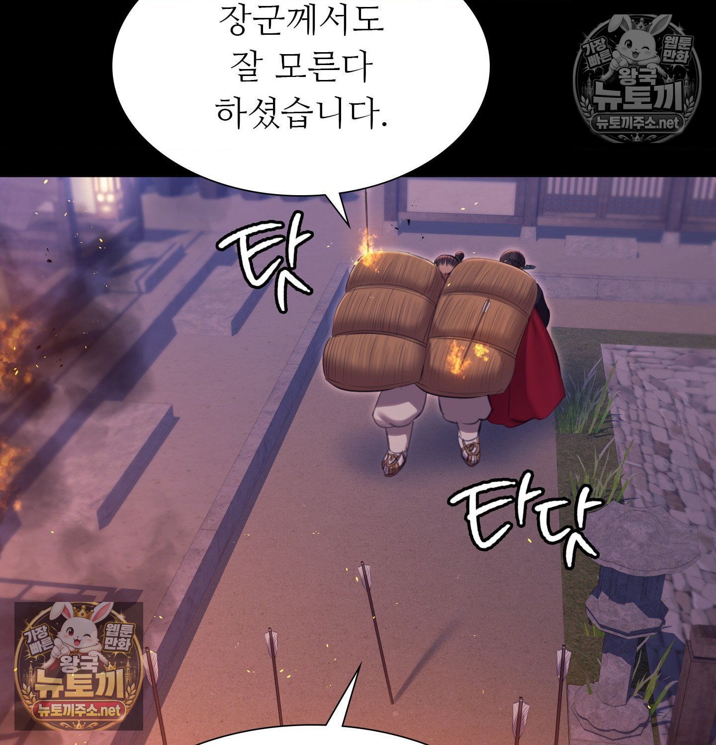103.jpg