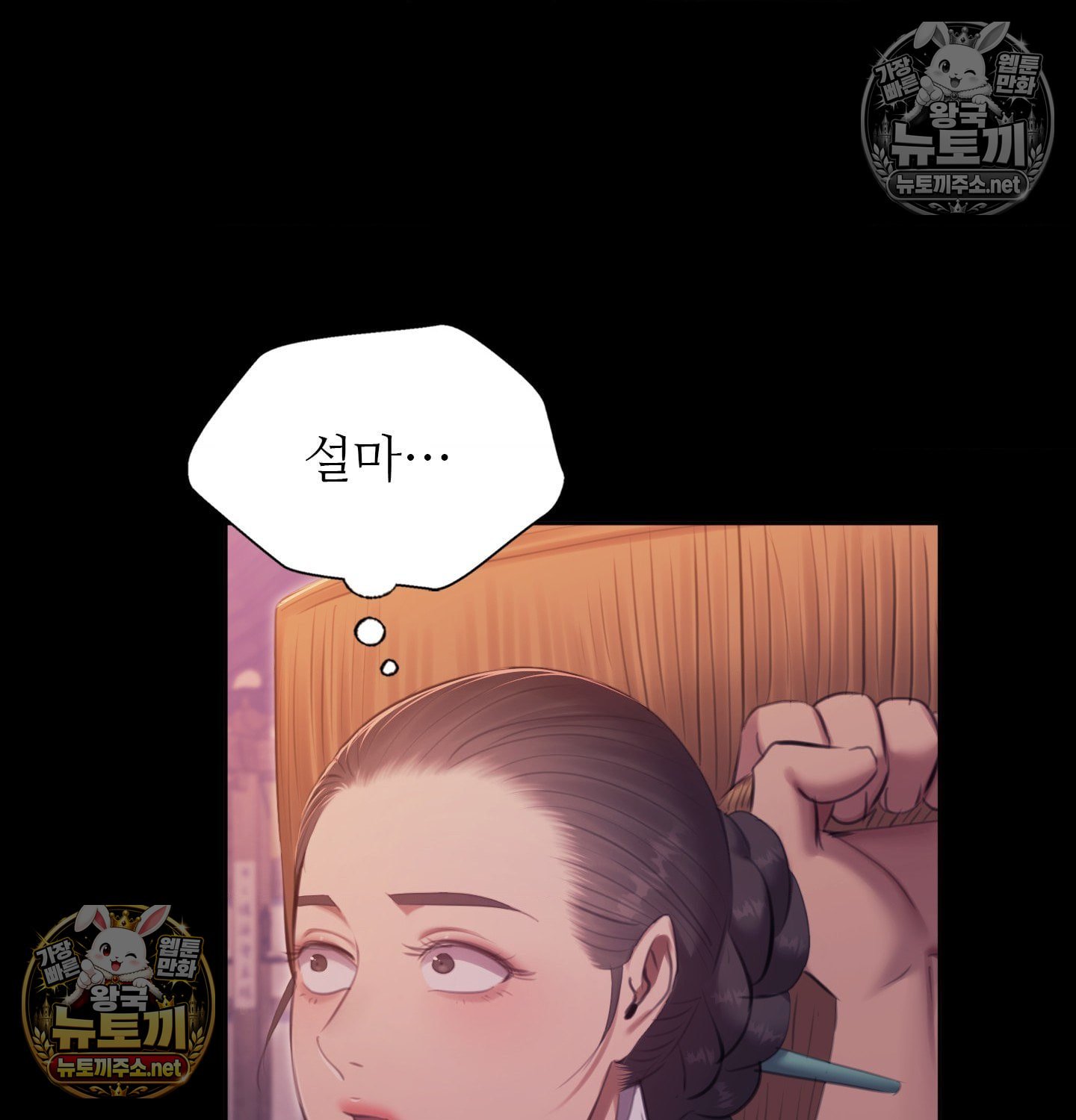 105.jpg