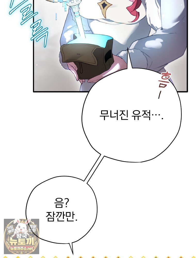 133.jpg