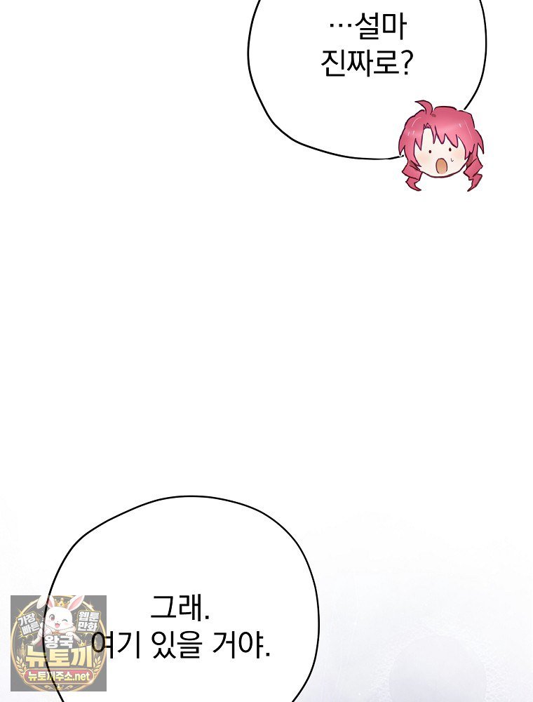 143.jpg