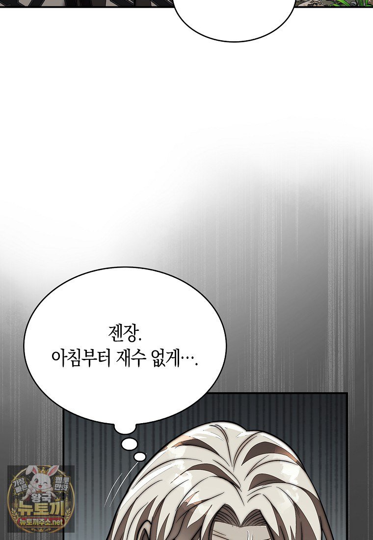 109.jpg