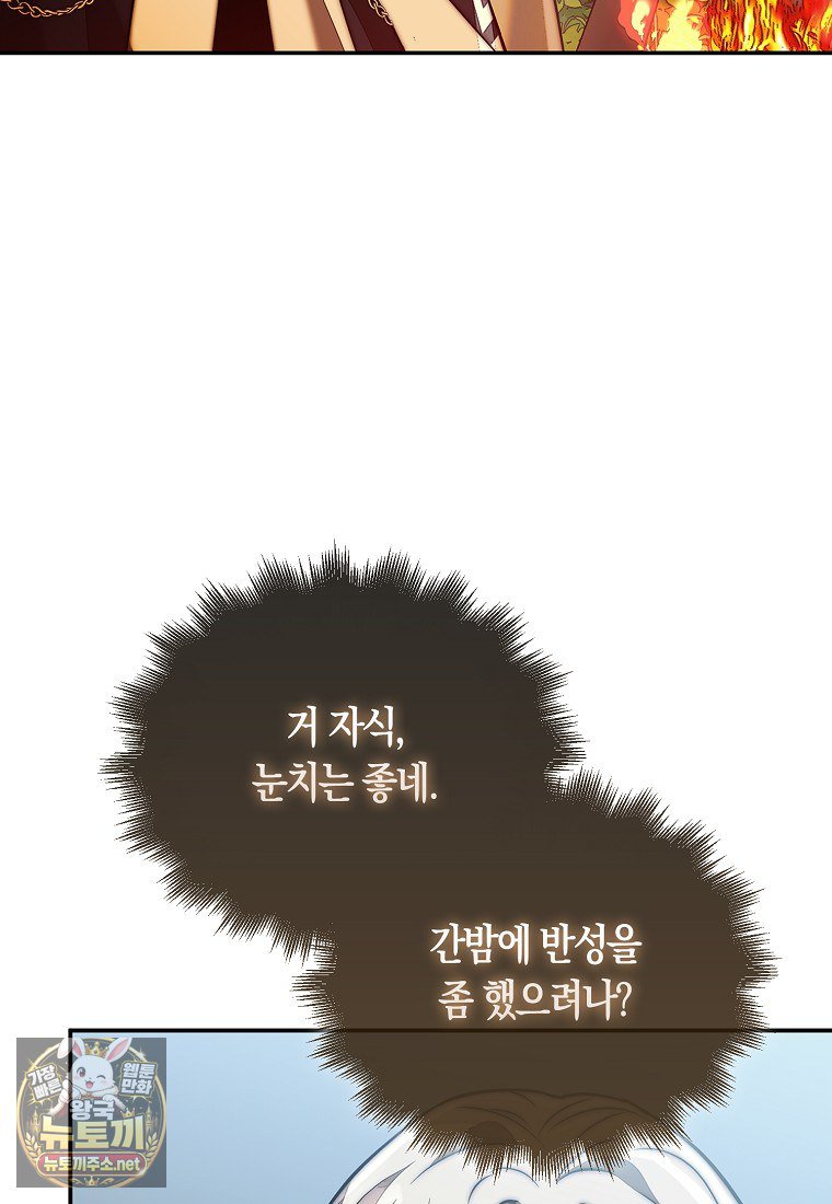 114.jpg