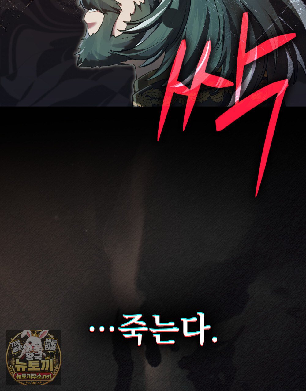 106.jpg