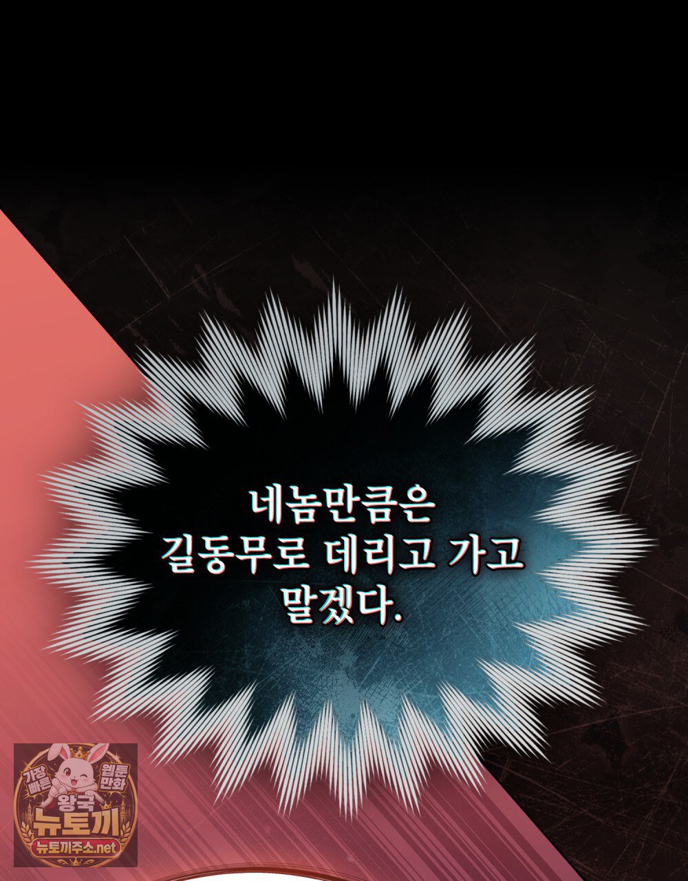 118.jpg