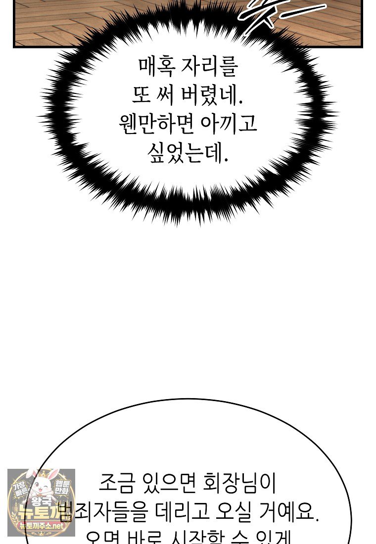 115.jpg