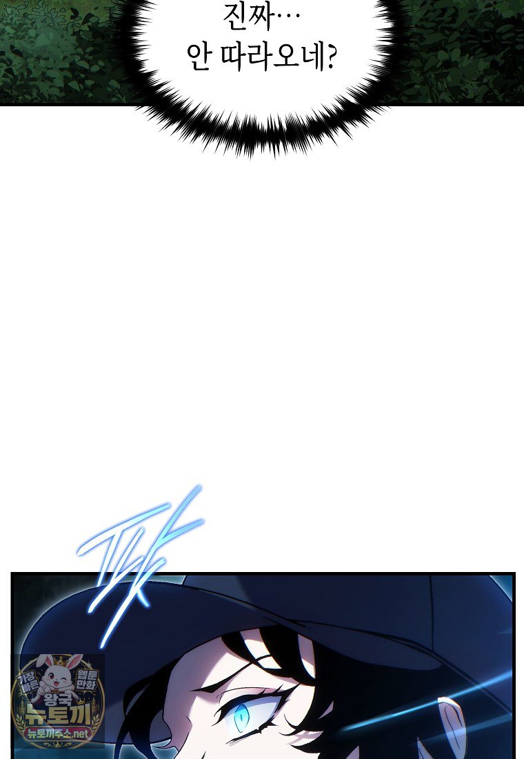 100.jpg