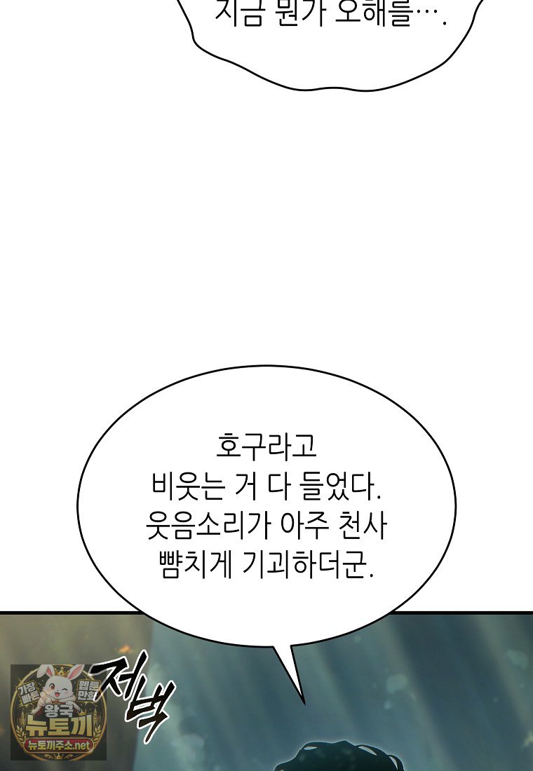114.jpg