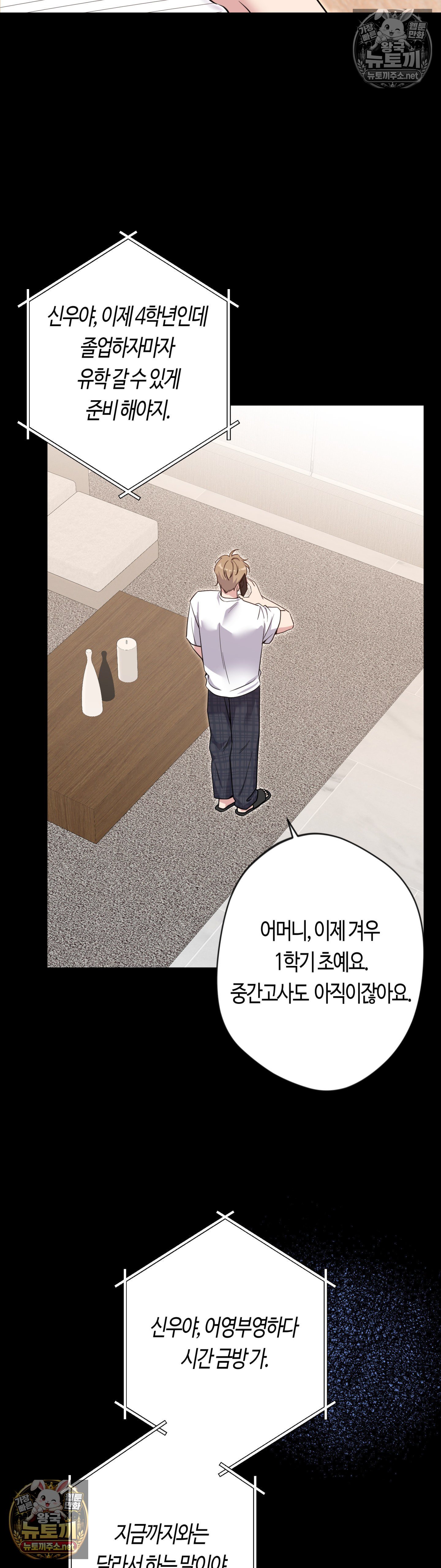 006.jpg