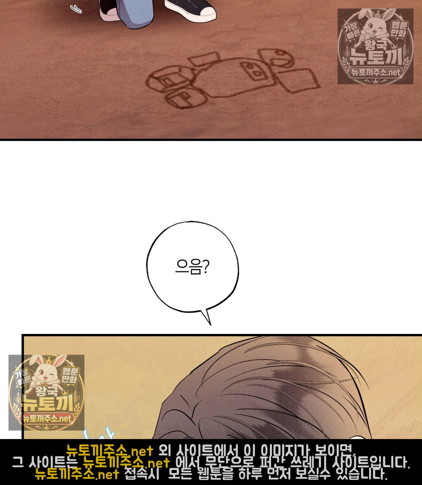 122.jpg