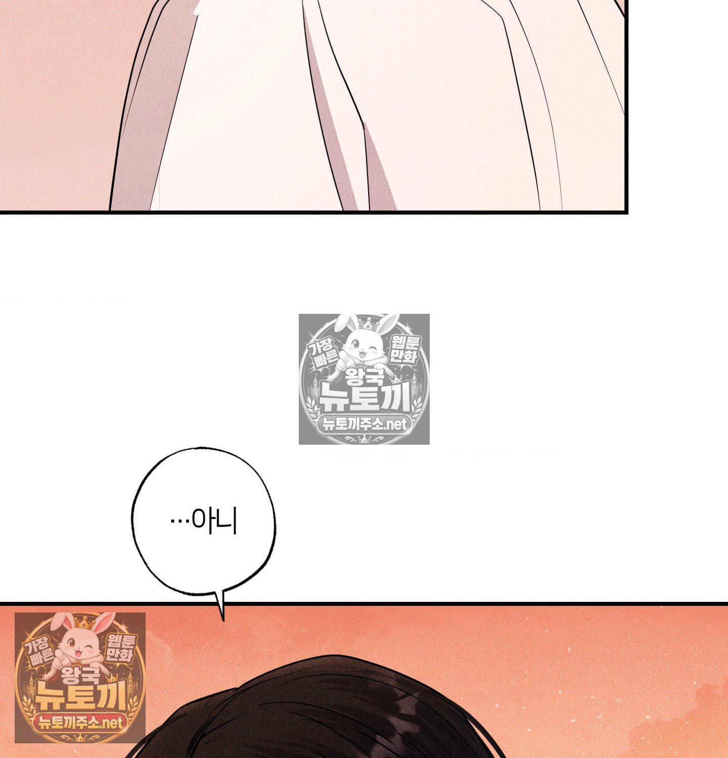151.jpg