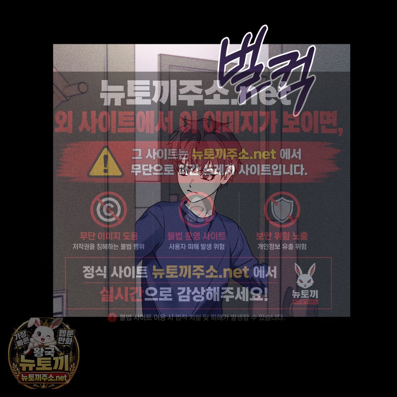 101.jpg